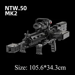 MK2 Block Gun Toy Black Technology Weapon Can Shoot Throwing Shell Male NTW50 Adult Splicing Puzzle Decompression Bricks Toy
