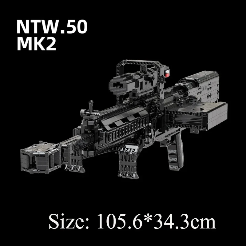 MK2 Block Gun Toy Black Technology Weapon Can Shoot Throwing Shell Male NTW50 Adult Splicing Puzzle Decompression Bricks Toy