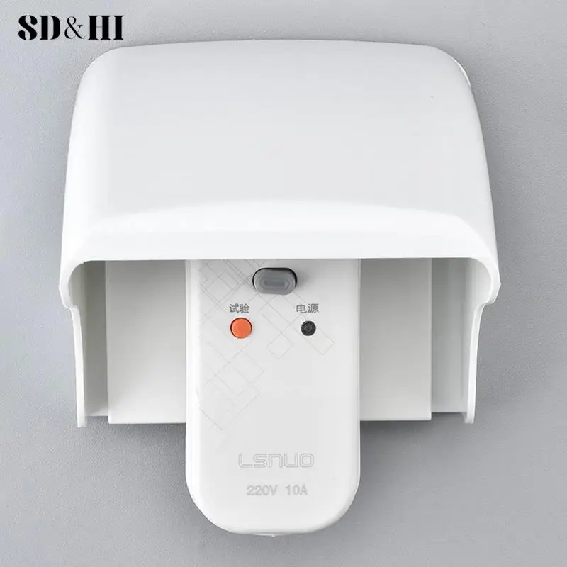 Rainproof Switch Socket Protection Box, plástico branco tampa exterior, caixa de superfície impermeável, parede Light Switch, 86 Type, 1Pc