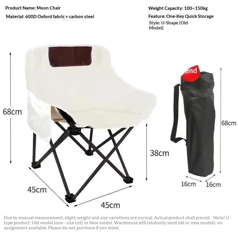 Silla plegable Shangyu para acampar, portátil, ligera, con respaldo alto, tipo luna, para pesca, picnic, playa, dibujo, para adultos.