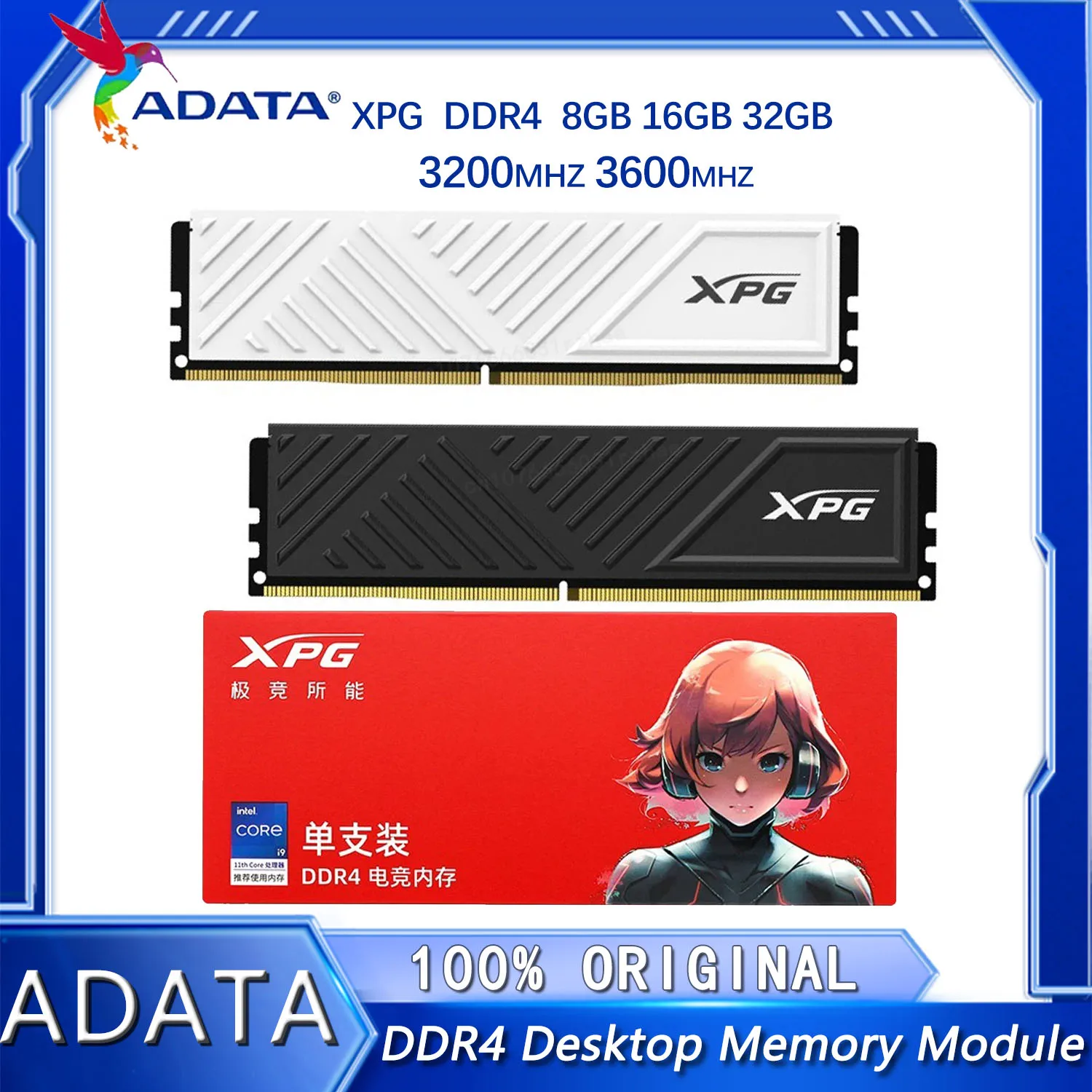 Ram 8gb 3200mhz xpg-AliExpress