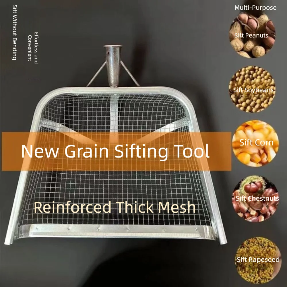 Essential Tool Metal Soil Sifting Mesh Easy Grip Heavy-Duty Garden Soil Sifter Portable Soil Shovel Planting