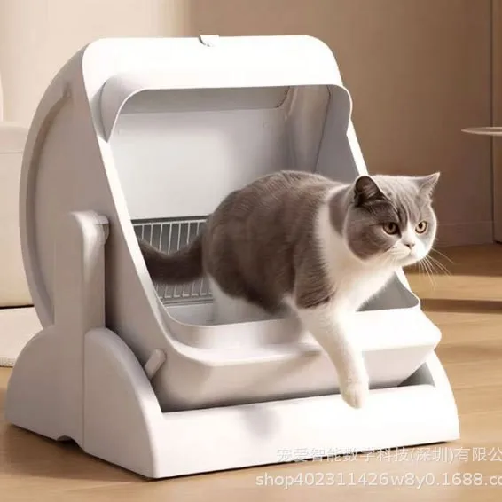 Fully automatic new APP smart cat toilet anti-splash pet safety protection oversized cat litter