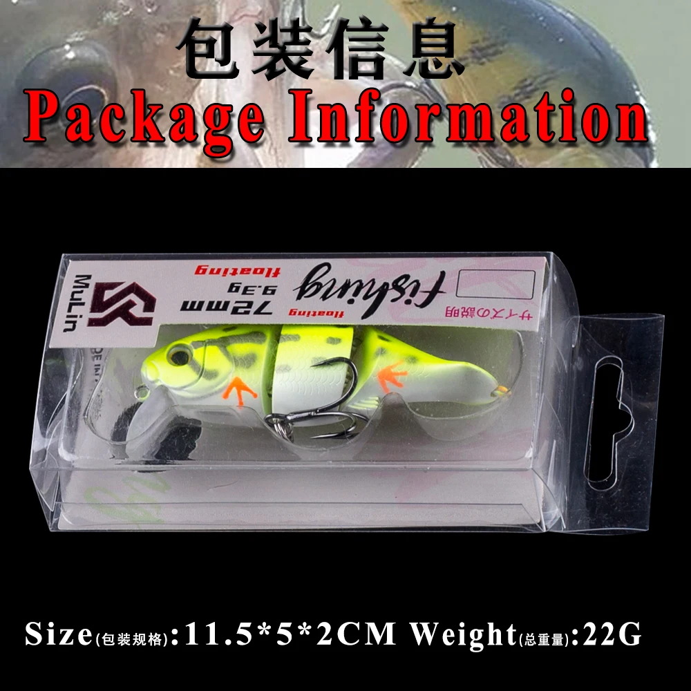 Chans Huang 7,5 cm 10,2g/2,95 Zoll 0,36 Unzen schwimmender Vib Swimbait 2 Gelenke Bass Barsch Forelle Angeln lockt künstlichen Segment Köder – Detail 3
