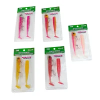 TSURINOYA 5PCS Señuelo de Pesca Suave con Cola en T de 110mm y 35g para Lanzamiento Ultra Largo, para Pesca de Lubina en el Mar, Cebo Suave con Anzuelos Jig