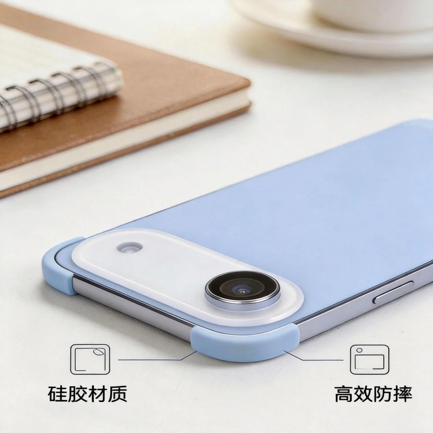 

For IPhone Air Four Corner Anti Drop Phone Case Protective Cover
