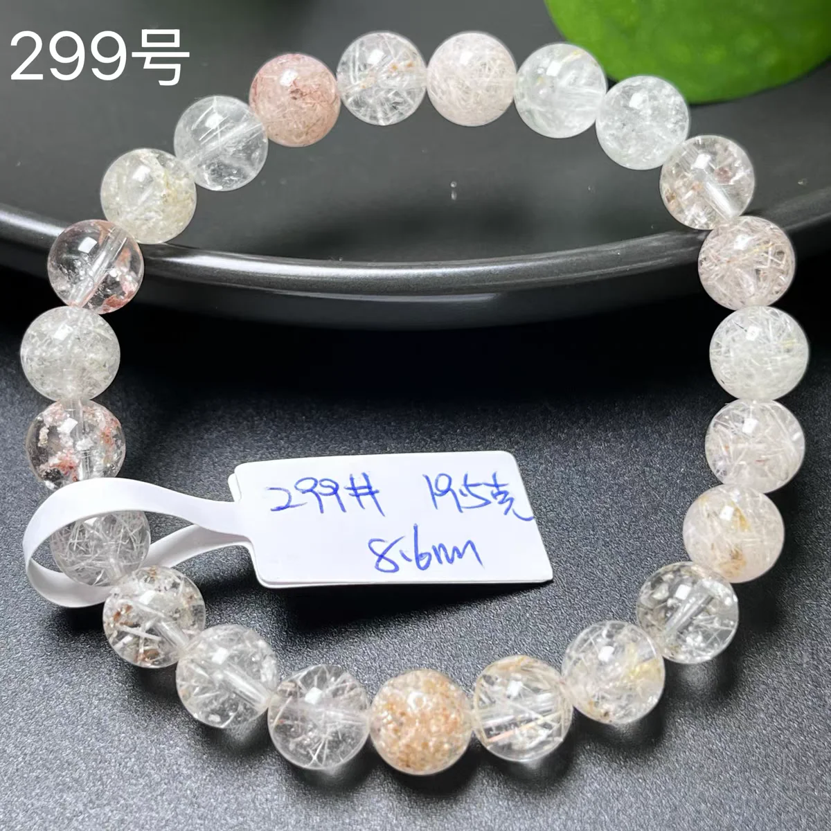 Natural White Rutilated Quartz Bracelet Clear Round Beads 6mm 8mm 10mm Cat Eye Snow Rutilated Quartz Rare AAAAAA