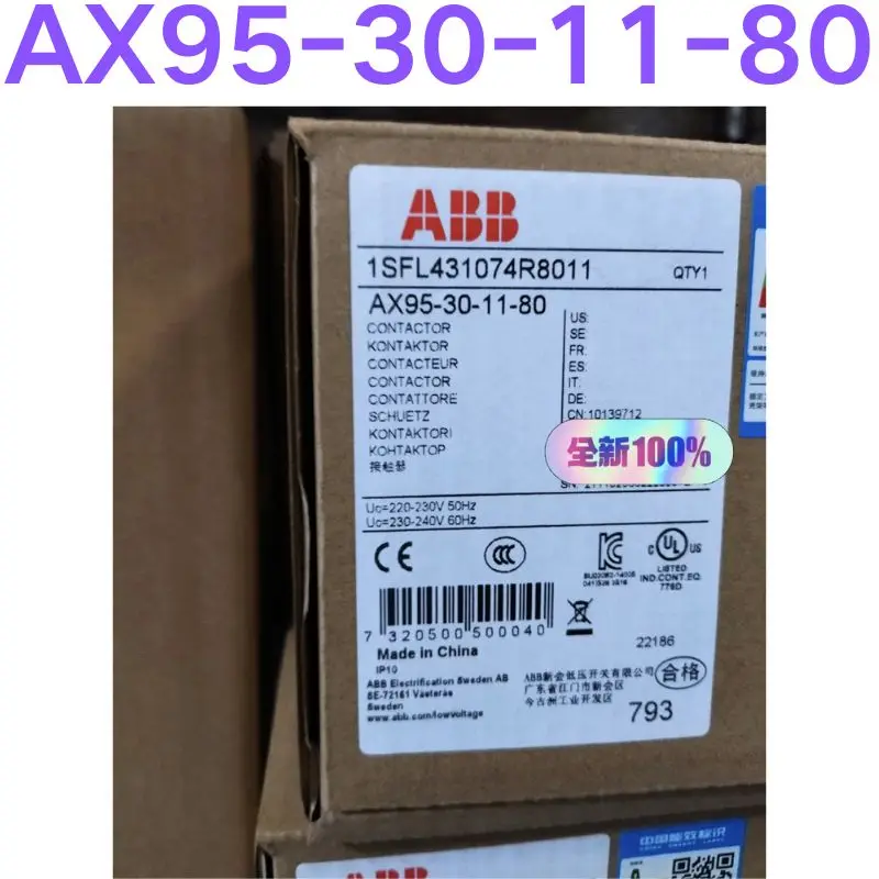 Brand-new AC contactor AX95-30-11-80