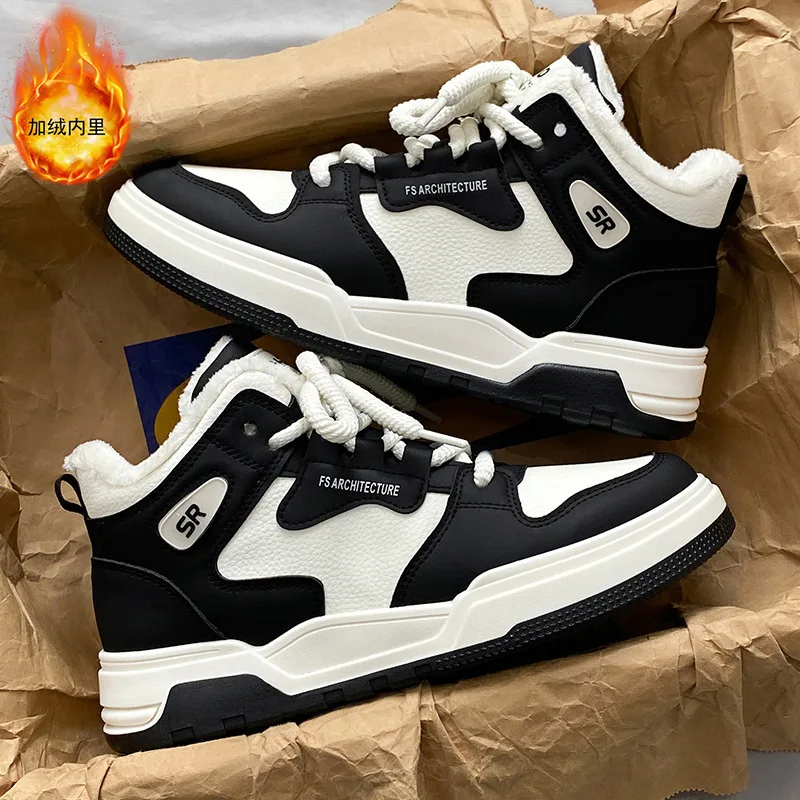 أحذية رجالية شتوية جديدة غير رسمية على طراز هونج كونج أحذية قطنية رجالية عصرية متعددة الاستخدامات مع أحذية جري رياضية مخملية دافئة #3