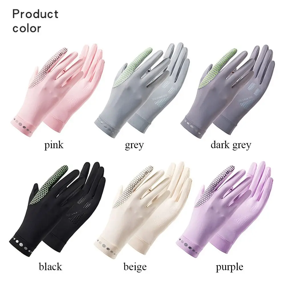 Gants de protection solaire fins élastiques, mitaines anti-UV, écran tactile, glace, course à pied, sport, mode, degré de glissement