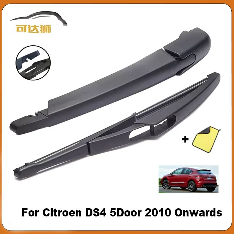 Car Rear Windshield…