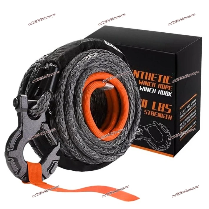 ALL-TOP Winch Rope Outdoor Towing Car Rescue Nylon Trailer Rope Off-road Special Strength