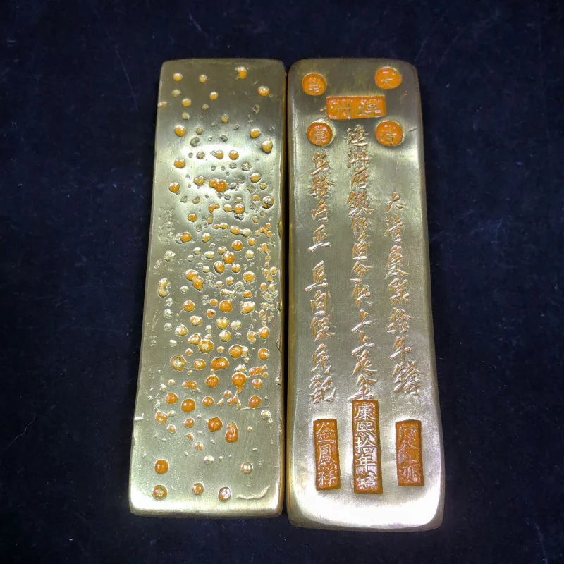 Gilt Liang Kangxi Copper Bar Pure Gold Ingot Collection Two Fifty Antique