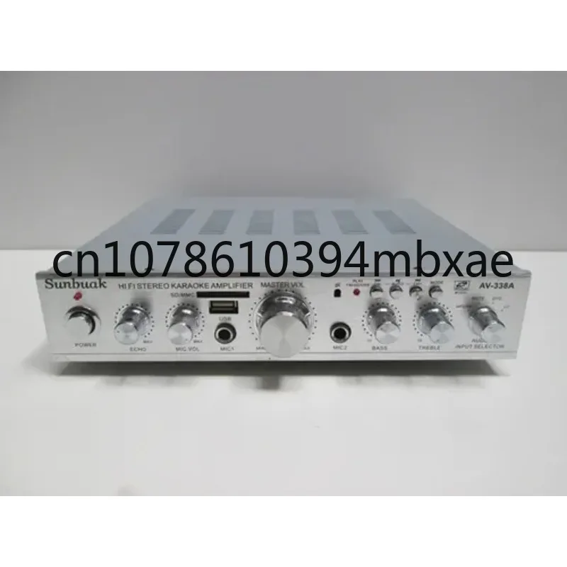 220V Power Amplifier High Power Home Audio HiFi Amplifier Fever Amplifier OK Computer Desktop Reverb