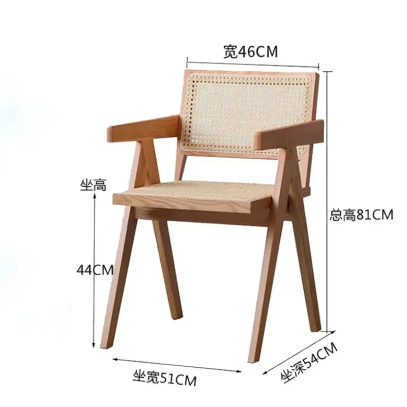 Japanese Dining Chairs Rattan Wood Small Style Simple Room Designer Hotel Legs Luxury Fabric Chair Home Chaise Lounge Furniture