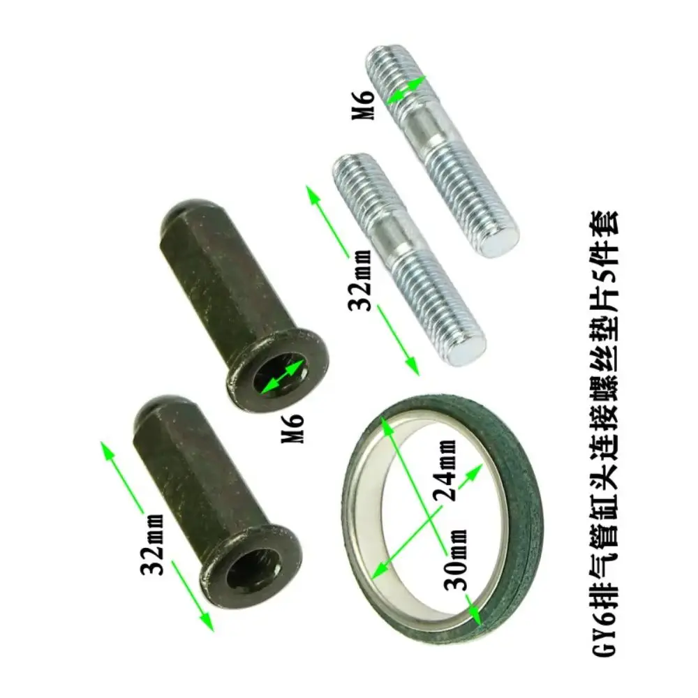 Motorcycle Screws, …