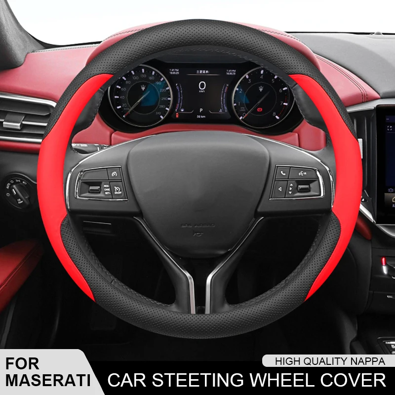 

Car Leather Steering Wheel Cover Non-Slip For Maserati Ghibli Levante Quattroporte MC20 GranSport Spyder GranTurismo Accessories