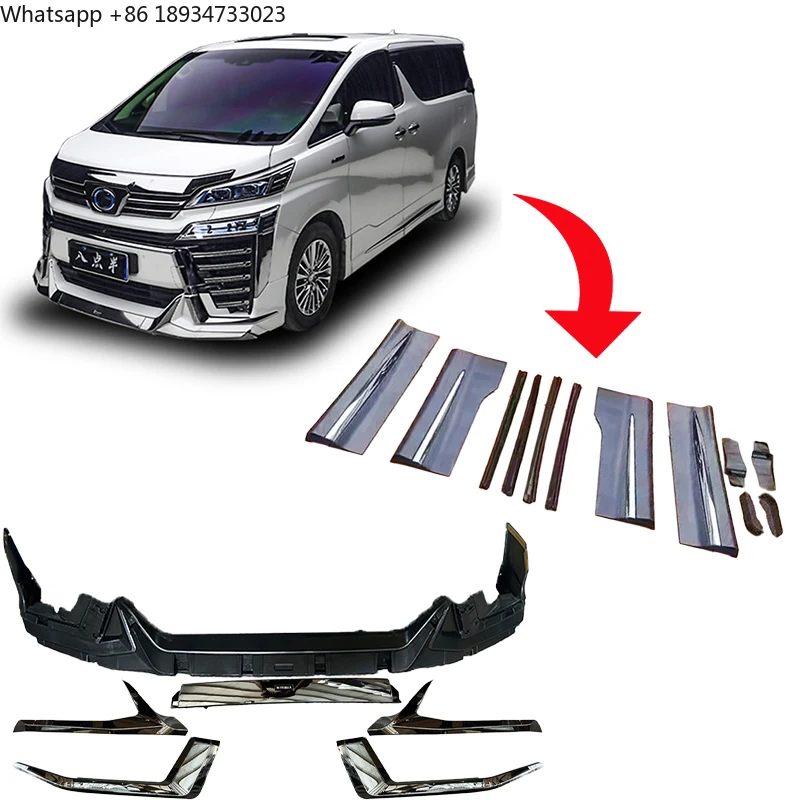 

For Toyota Willfa Upgrade Small Surround Set Mona Lisa Performance Parts
