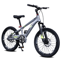 Children's Bicycle Boys and Girls 16-Inch Mountain Bike 어린이 자전거