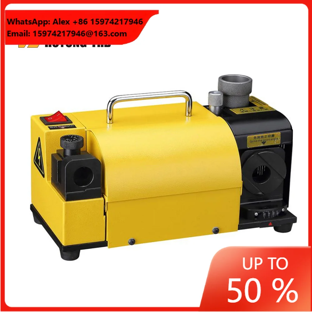 MR-13A Portable Drill Bit Grinder Sharpener Easy Operation For HSS Carbide Tools