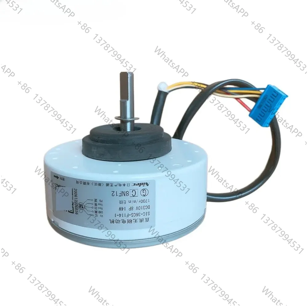 sic-36cs-f114-1-indoor-unit-dc-fan-motor-air-conditioner-conditioning-spare-parts