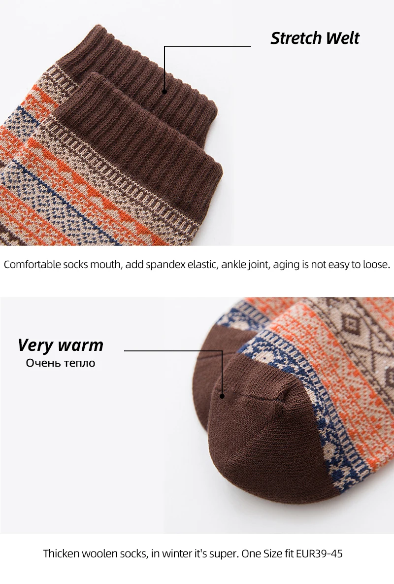 HSS Brand 5 Paar Winter-Herrensocken, dicke Schafwollsocken, warme Herrensocken im Retro-Stil, bunte modische Herrensocken für Schneestiefel – Detail 5