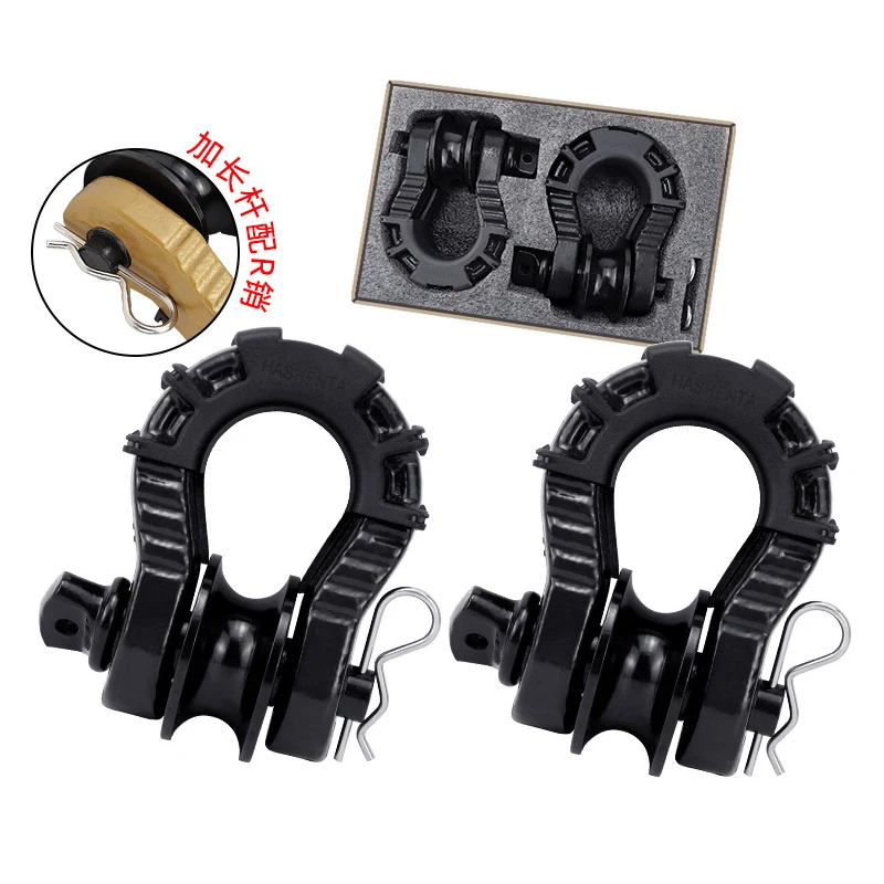 

D Ring Shackle with Upgraded Snatch Blocks 8T Strength Heavy Duty Shackles for Tow Strap Winch Off Road Vehicle Recovery 2pack