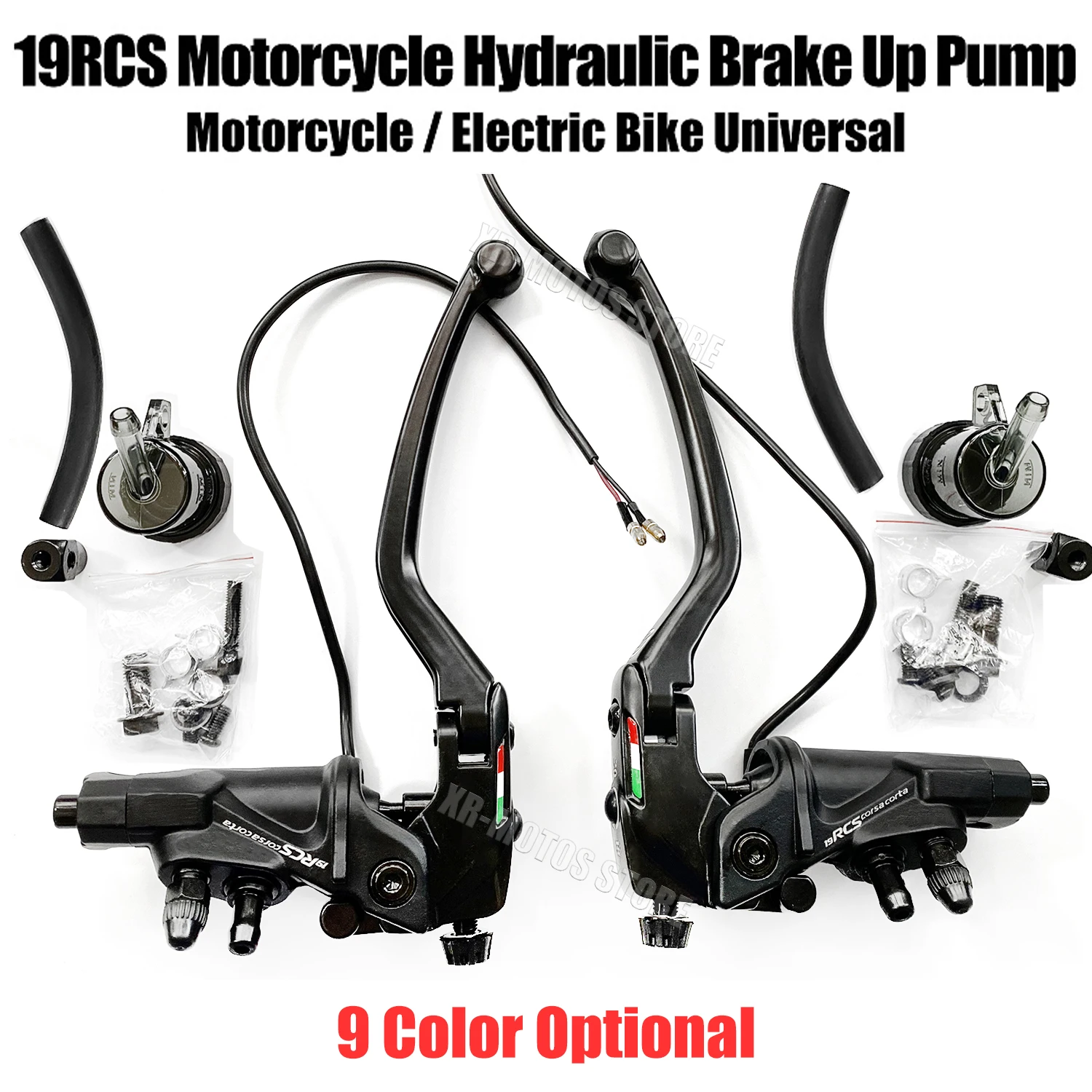 

19RCS Motorcycle Hydraulic Brake Up Pump Brake Direct Push Pump Handle For Motorcycle Electric Modified Universal Accessories