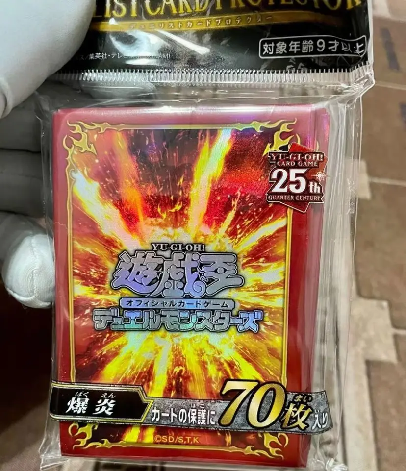 

YuGiOh Konami 25th Anniversary 70 Pcs Explosion Sleeves SEALED Japanese