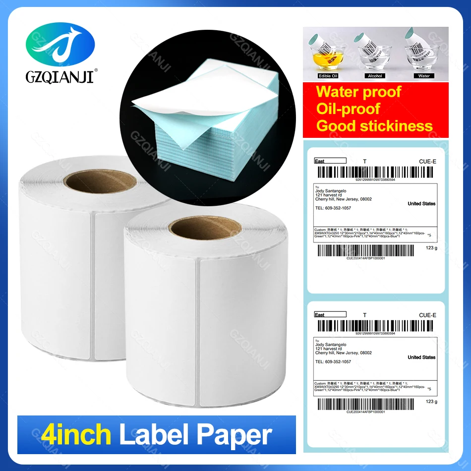 4 inch Thermal Labels Paper Sticker Shipping Barcode Adhesive Roll White 100*100mm 100*150mm Stand Holder for Label Printer