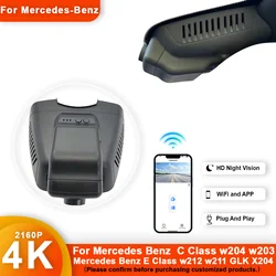 4K HD Wifi Car Video Recorder Dash Cam Camera For Mercedes Benz C Class w204 w203 E Class w212 w211 GLK X204 DashCam Dvr