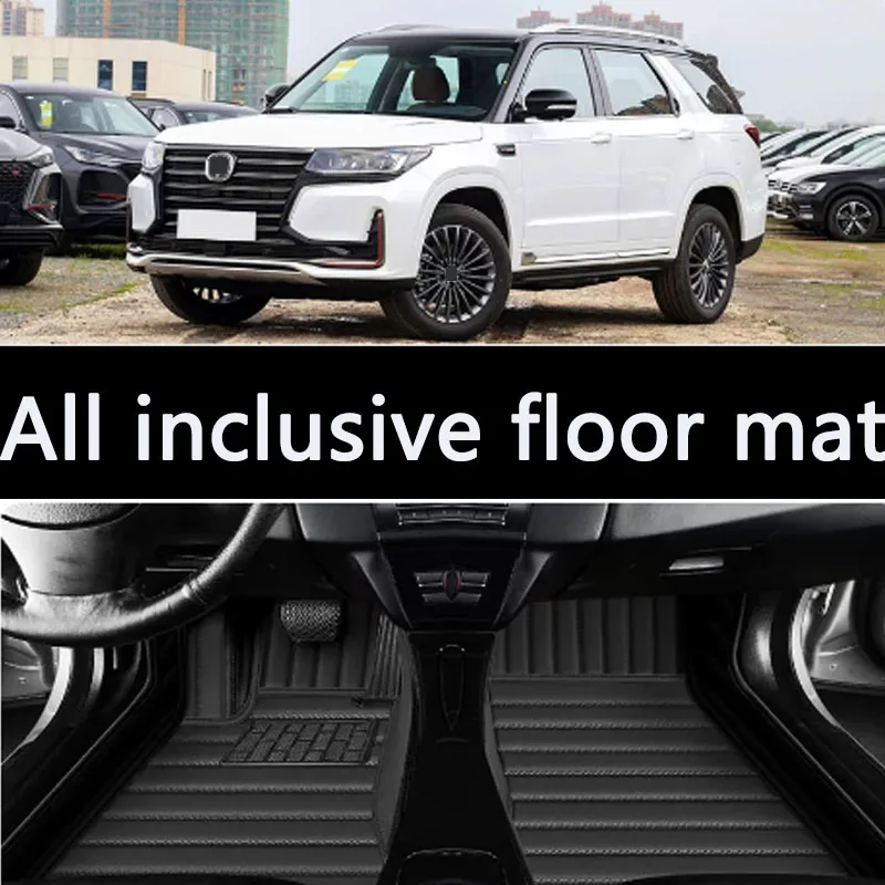 

For Changan CS95 2019-2025 Nappa Leather All Inclusive Car Floor Mats Rugs Foot Pads Auto Carpets Covers Interior Accessories