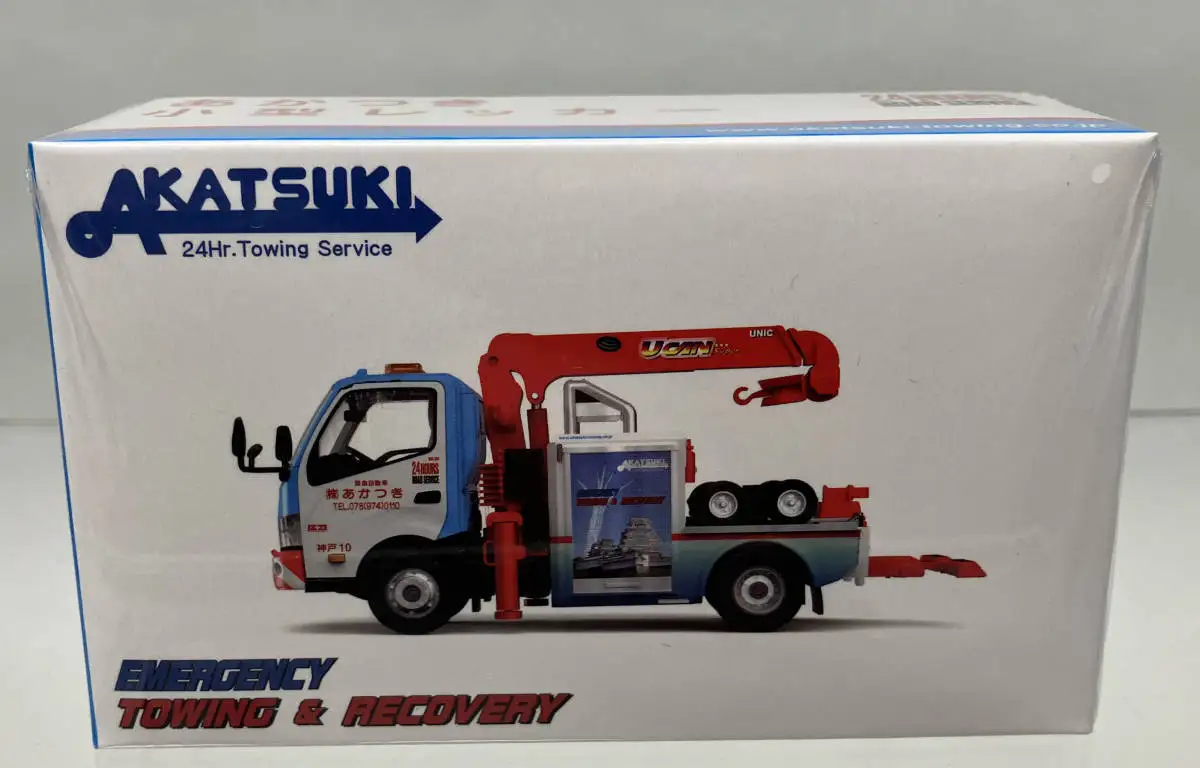 1/64 Tiny 300 Tow Truck Akatsuki Kobe Atc65366 City DieCast Model Car Collection Limited Edition Hobby Toy Car