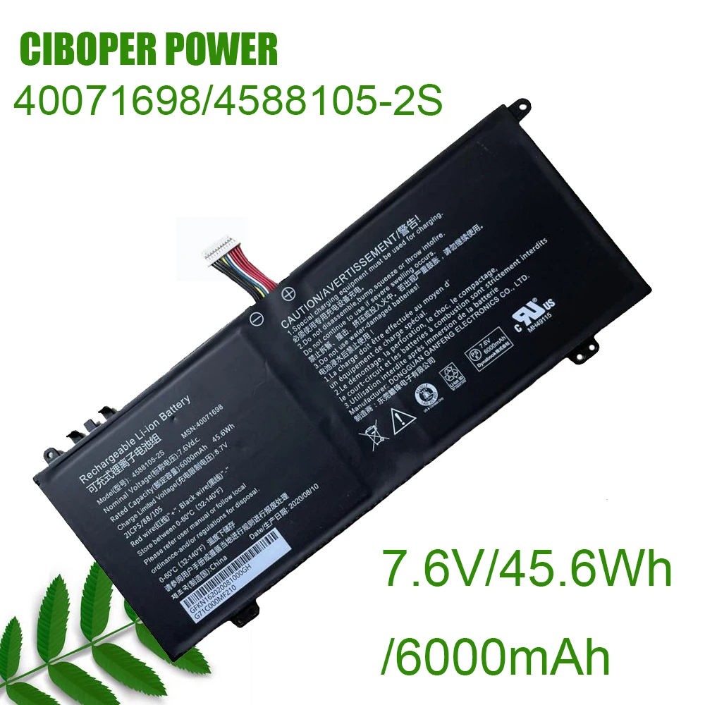 

CP Laptop Battery 40071698/4588105-2S 7.6V/45.6WH/6000mAh For Akoya E15403 30026724 30026726 30026727 30027586