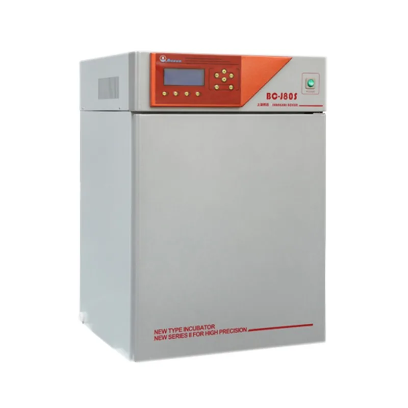 BG-50/BG-80 Laborat…