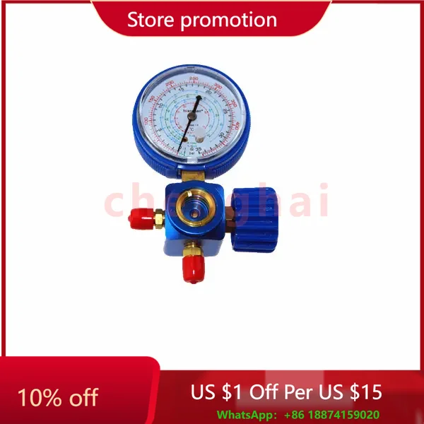 

Китай TWH Работа Длительное время Высокое давление Полезный материал Алюминий Один манометр