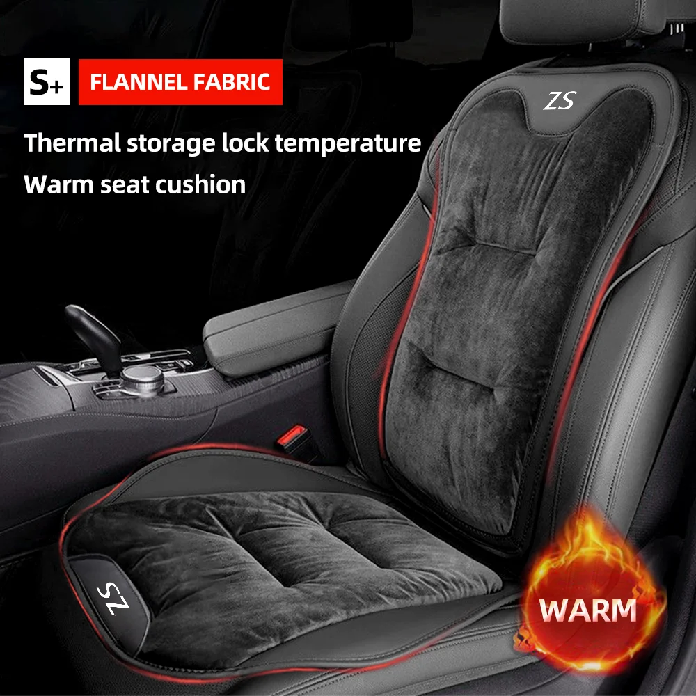 

For MG ZS EV EZS 2017 2018 2020 2022 2023 Flannel Car Seat Cover Winter Warm Plush Front/Rear Car Seat Cushion Auto Accessories