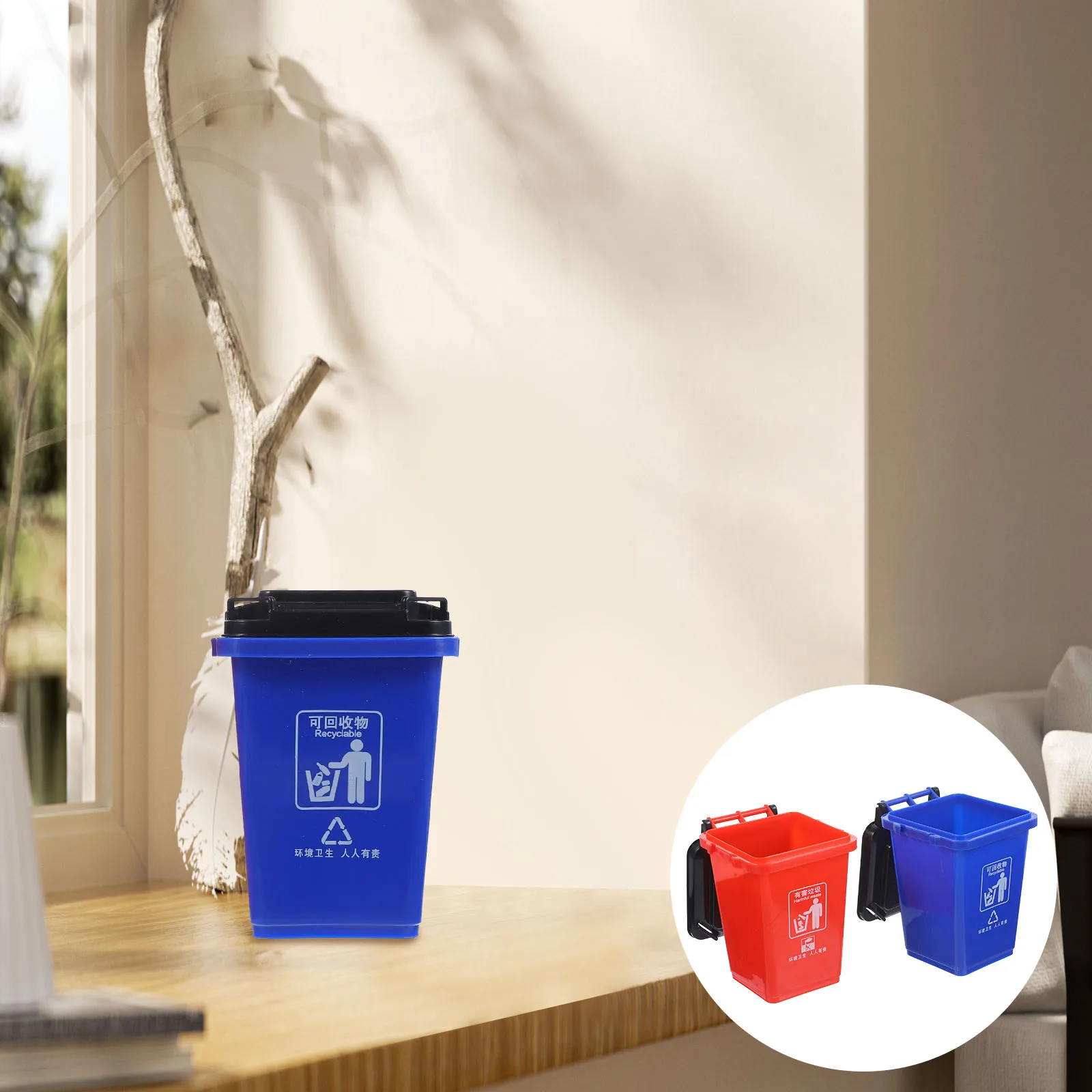 

2PCS Pen Holder Trash Can Desktop Storage Box Pencil Case Stationery ganizer Sturdy Plastic Lightweight Nestable Extra Capacity