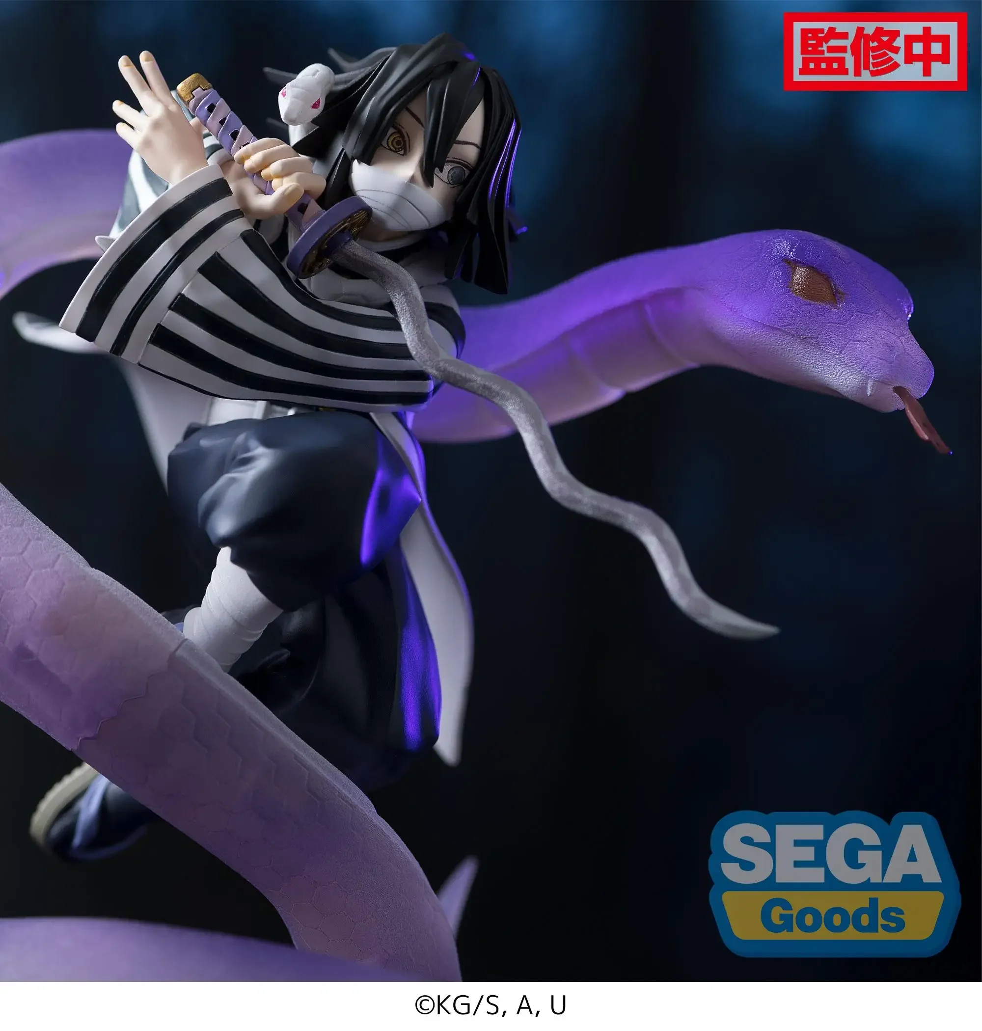 Original SEGA Xross Link Demon Slayer Shinazugawa Sanemi Iguro Obanai Tokitou Muichirou Anime Figure Action Figures Model Toys