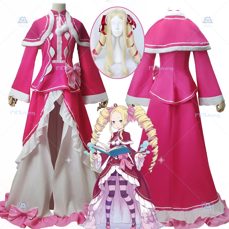 Disfraz de Cosplay de Beatrice de Anime Re Zero, Peluca, Zapatos, Traje de Beatorisu para Juego de Roles, para Fiesta de Halloween, para Adultos, Mujeres y Hombres