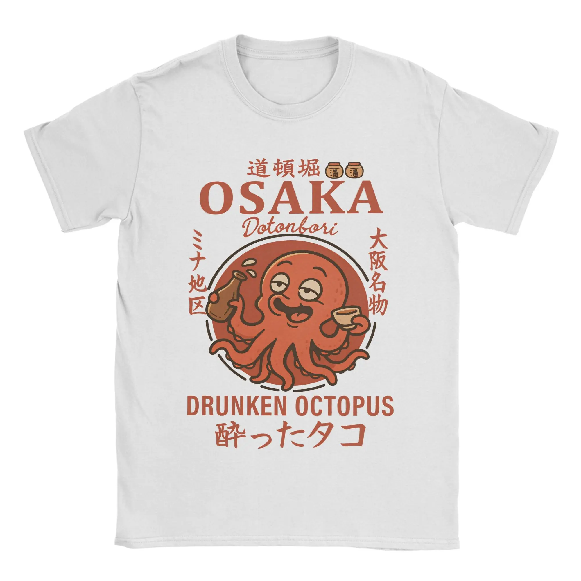 Osaka Dotonbori Drunken Octopus Vintage T Shirt Summer  100% Cotton T-Shirts For Couple Trendy Cool Pattern Tee Shirt Clothing