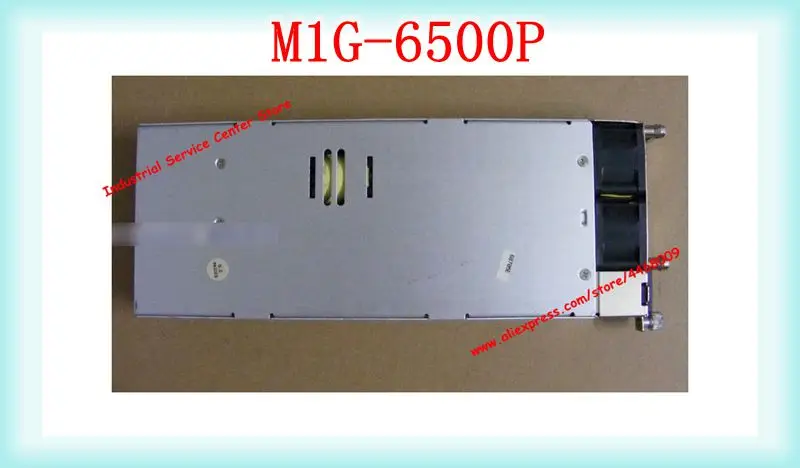 Module d'armoire à disque redondant M1G-6500P 500W