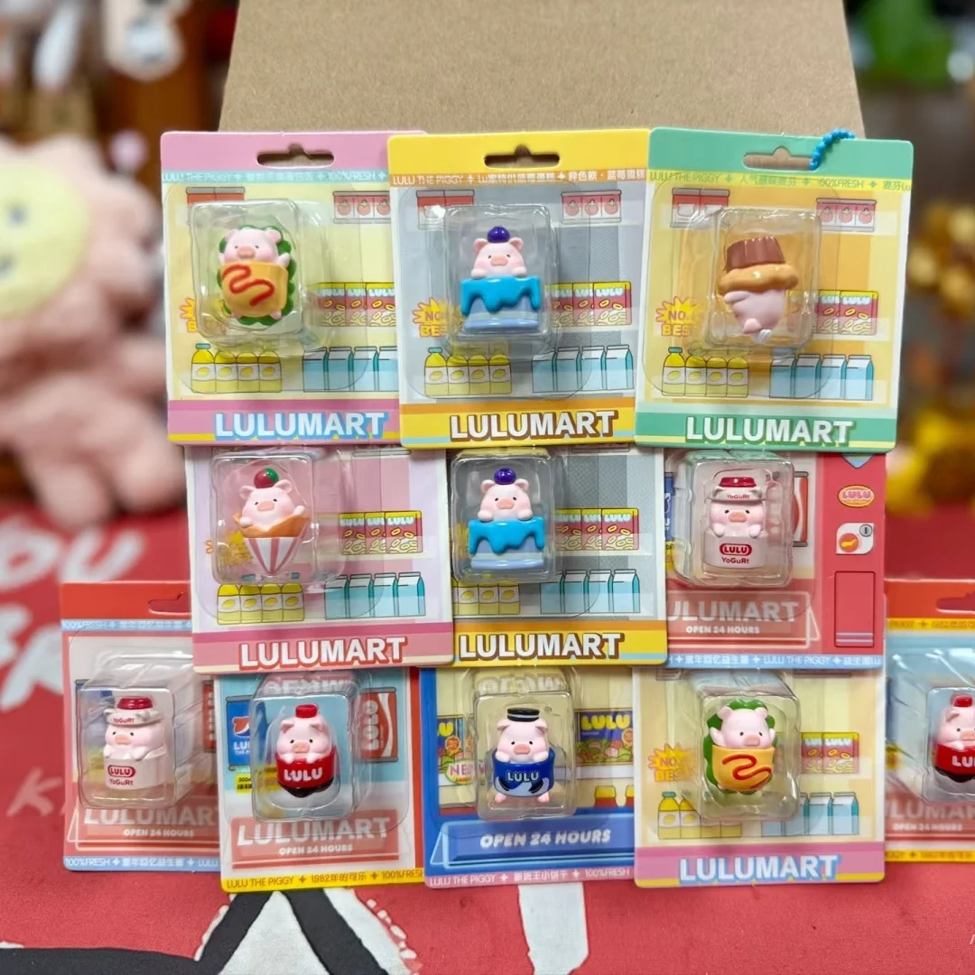 กล่องสุ่มของเล่นสุดฮิต ตุ๊กตาหมูลูลู่จิ๋ว ซีรีส์ร้านสะดวกซื้อ น่ารัก กล่องเซอร์ไพรส์ ของตกแต่งโต๊ะทำงาน