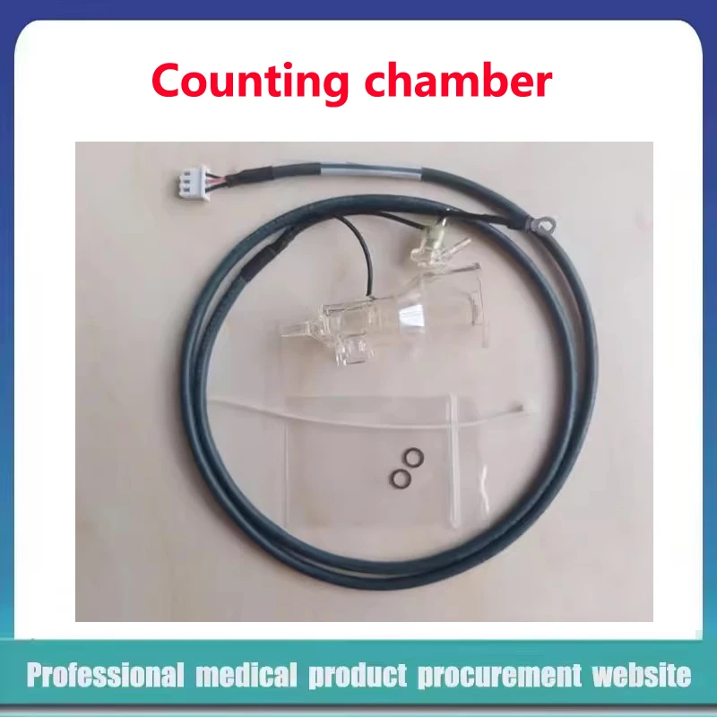 

Mindray BC5000 5120 5130 5140 5150 5000VET Hematology Analyzer RBC Counting Bath Assembly Counting Pool Chamber