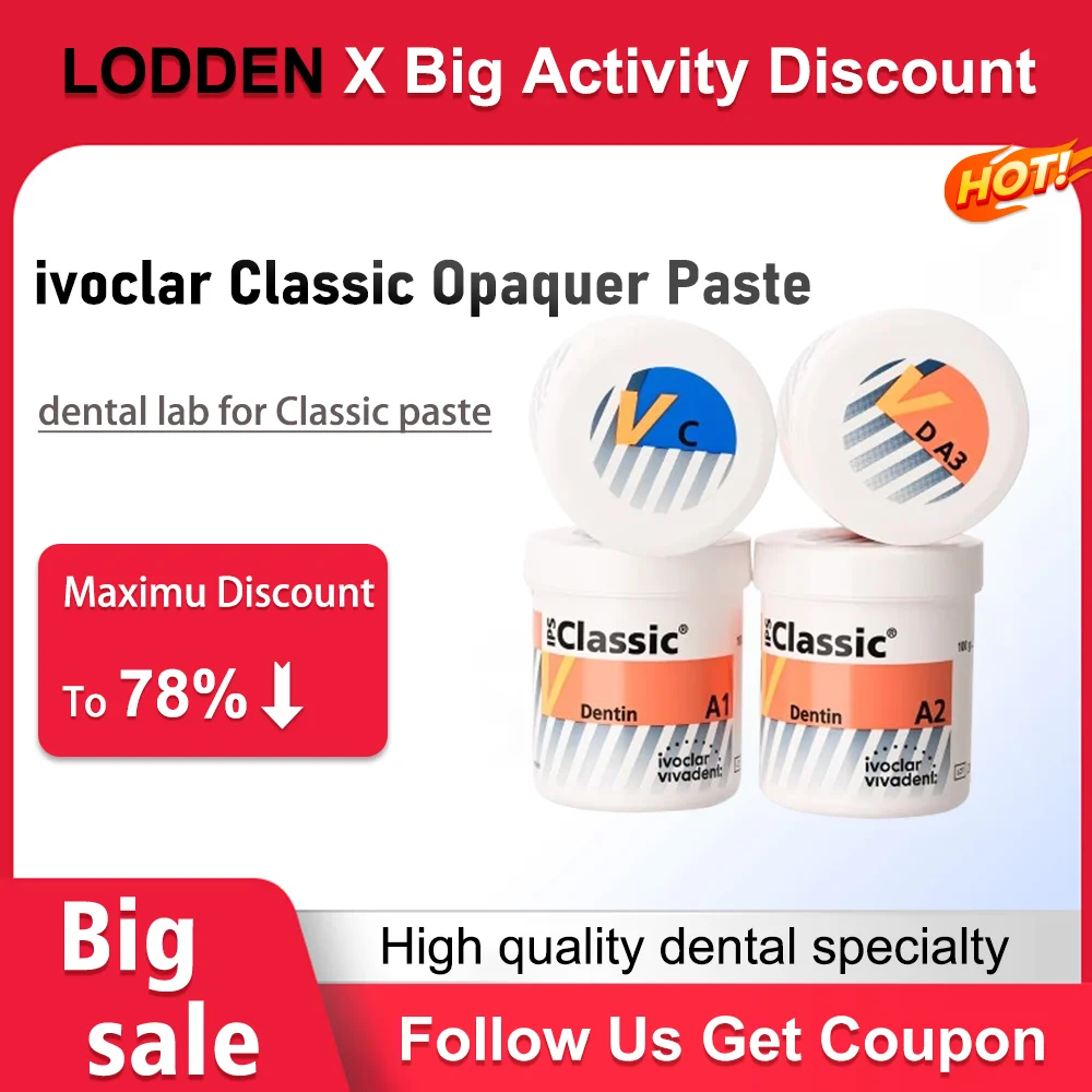 ivoclar Classic Opaquer Paste Dental Lab for Metal Classic Shade V Stains P Dental materials