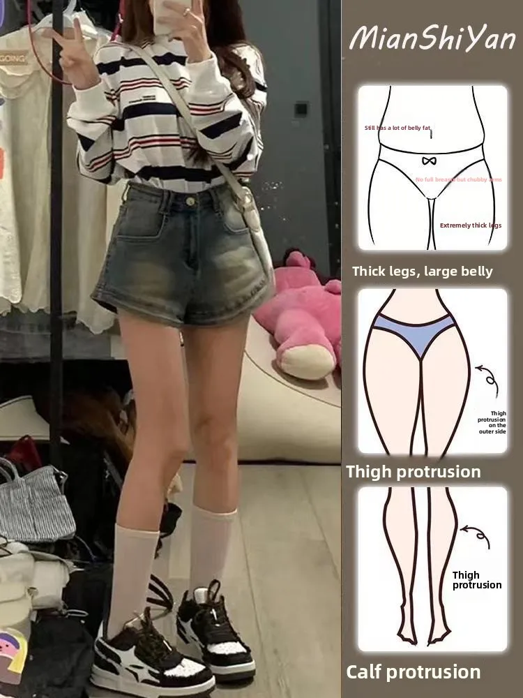 

Retro Elastic Denim orts Women's Summer plus Size Slimming A-Line Hot Pants High Waist Straight Leg Deep Color Cotton Stretch