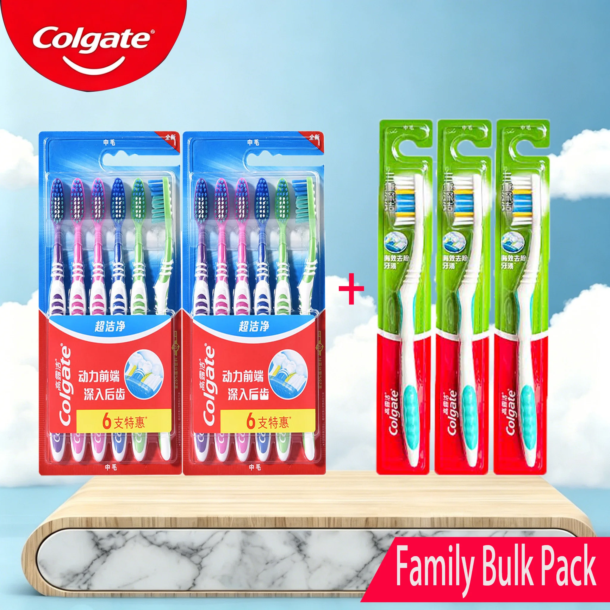 Colgate 15Pcs Family Pack Adult Toothbrushes, Medium Bristles Gentle Care for Sensitive Gums Teeth Home Oral Set Random Color