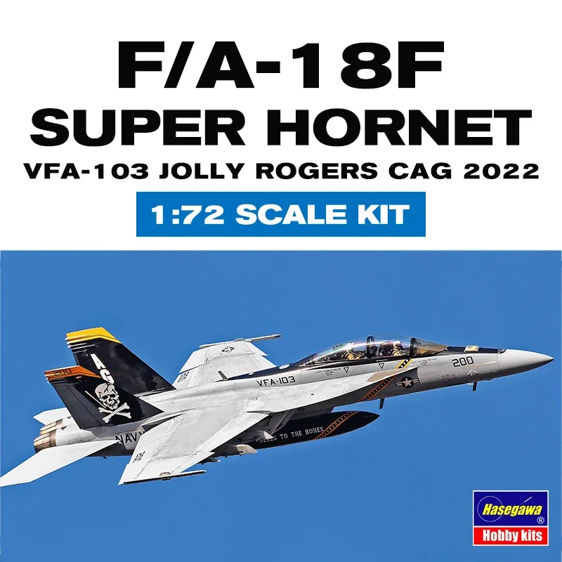 

Hasegawa, комплект модели 02458 F/A-18F Super Hornet VFA-103 Jolly Rogers CAG 2022, ограниченная серия, сборная модель 1/72