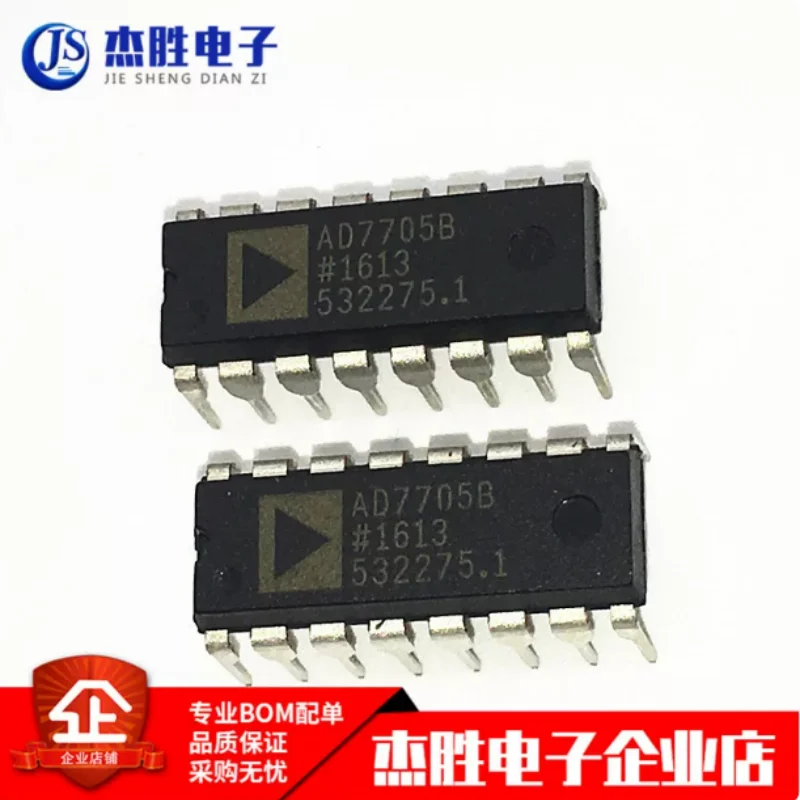 Newly imported original AD7705BN AD7705BNZ 16 bit 2-channel AD converter with DIP16 insertion