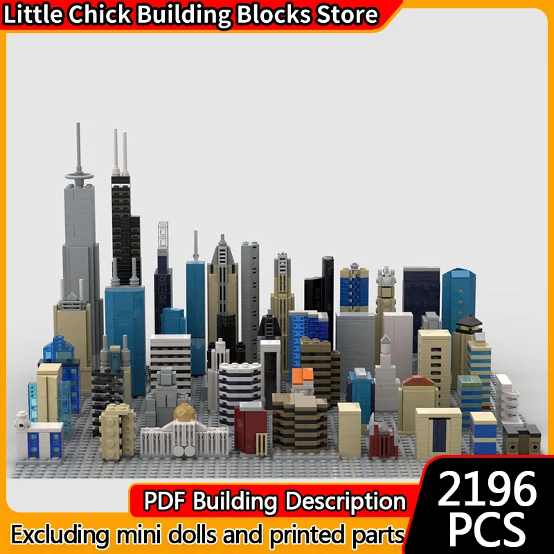 

Модель Street View MOC, строительные кирпичи, высотное здание, комбинация, модульная технология, детские праздничные подарки, сборный игрушечный костюм